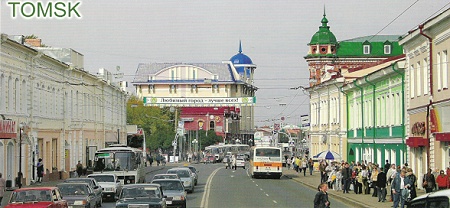 Stadtzentrum Stadtzentrum