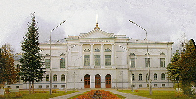 Universität